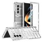 For Samsung Galaxy Z Fold5 Integrated Electroplating Folding Phone Case with Hinge(Silver) - 1