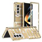 For Samsung Galaxy Z Fold5 Integrated Electroplating Folding Phone Case with Hinge(Tyrant Gold) - 1