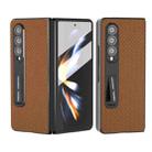 For Samsung Galaxy Z Fold3 5G Carbon Fiber Texture Integrated Protective Phone Case with Holder(Dark Brown) - 1