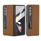 For Samsung Galaxy Z Fold4 5G Carbon Fiber Texture Integrated Protective Phone Case with Holder(Dark Brown) - 1