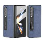 For Samsung Galaxy Z Fold4 5G Carbon Fiber Texture Integrated Protective Phone Case with Holder(Light Blue) - 1