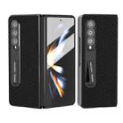 For Samsung Galaxy Z Fold4 5G Carbon Fiber Texture Integrated Protective Phone Case with Holder(Black) - 1