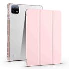 For Xiaomi Pad 6 / 6 Pro 3-fold Clear TPU Smart Leather Tablet Case with Pen Slot(Sand Pink) - 1