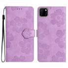 For Huawei Y5p Flower Embossing Pattern Leather Phone Case(Purple) - 1