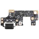 For Ulefone Armor 17 Pro Charging Port Board - 1