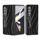 For Samsung Galaxy Z Fold3 5G Galactic Pattern Integrated Protective Phone Case(Black) - 1
