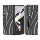 For Samsung Galaxy Z Fold4 5G Galactic Pattern Integrated Protective Phone Case(Grey) - 1