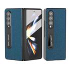 For Samsung Galaxy Z Fold4 5G Integrated Genuine Leather Litchi Texture Phone Case with Holder(Blue) - 1