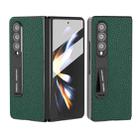 For Samsung Galaxy Z Fold4 5G Integrated Genuine Leather Litchi Texture Phone Case with Holder(Green) - 1