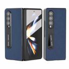 For Samsung Galaxy Z Fold4 5G Integrated Genuine Leather + PC Litchi Texture Phone Case with Holder(Blue) - 1