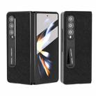 For Samsung Galaxy Z Fold4 5G Integrated Cross Texture Genuine Leather Phone Case with Holder(Black) - 1