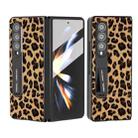 For Samsung Galaxy Z Fold3 5G Integrated Black Edge Leopard Phone Case with Holder(Gold) - 1
