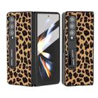 For Samsung Galaxy Z Fold4 5G Integrated Black Edge Leopard Phone Case with Holder(Gold) - 1