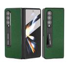 For Samsung Galaxy Z Fold3 5G Integrated Black Edge Genuine Leather Mino Phone Case with Holder(Green) - 1