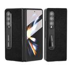 For Samsung Galaxy Z Fold3 5G Integrated Black Edge Genuine Leather Mino Phone Case with Holder(Black) - 1