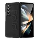 For Samsung Galaxy Z Fold3 Silicone Wristband Holder Foldable Phone Case(Black) - 1