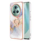 For Honor Magic5 Pro Electroplating IMD TPU Phone Case with Ring(White Marble) - 1