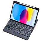 For iPad 10th Gen 10.9 2022 F10B 360 Rotation Acrylic Transparent Bluetooth Keyboard Leather Case(Black) - 1