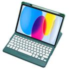 For iPad 10th Gen 10.9 2022 F10B 360 Rotation Acrylic Transparent Bluetooth Keyboard Leather Case(Green) - 1