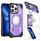 For iPhone 11 Pro Max MagSafe Magnetic Holder Phone Case(Dark Purple) - 1