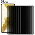 For Samsung Galaxy S22 5G 25pcs 3D Curved Edge Privacy Tempered Glass Film - 1