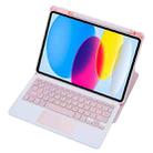 For iPad 10th Gen 10.9 2022 F10B-A 360 Rotation Acrylic Transparent Bluetooth Keyboard Leather Case With Touch Control(Pink) - 1