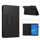 For Lenovo Tab M8 4th Gen Litchi Texture Leather Tablet Case(Black) - 1