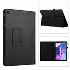 For Lenovo Tab M10 5G Litchi Texture Leather Tablet Case(Black) - 1