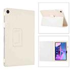 For Lenovo Tab M10 5G Litchi Texture Leather Tablet Case(White) - 1