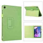 For Lenovo Tab M10 5G Litchi Texture Leather Tablet Case(Green) - 1