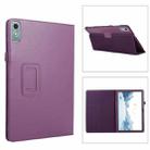 For Lenovo Xiaoxin Pad Pro 12.7 Litchi Texture Leather Tablet Case(Purple) - 1