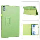For Lenovo Xiaoxin Pad Pro 12.7 Litchi Texture Leather Tablet Case(Green) - 1