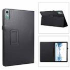 For Lenovo Xiaoxin Pad 11 2024 / M11 Litchi Texture Leather Tablet Case(Black) - 1