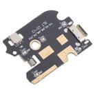 For AGM H3 Charging Port Board - 3