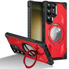 For Samsung Galaxy S23 Ultra 5G MagSafe Magnetic Holder Phone Case(Red) - 1