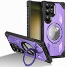 For Samsung Galaxy S22 5G MagSafe Magnetic Holder Phone Case(Dark Purple) - 1