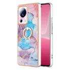 For Xiaomi 13 Lite 5G Electroplating IMD TPU Phone Case with Ring(Blue Marble) - 1