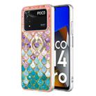 For Xiaomi Poco M4 Pro 4G Electroplating IMD TPU Phone Case with Ring(Colorful Scales) - 1