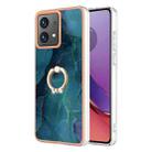 For Motorola Moto G84 Electroplating Marble Dual-side IMD Phone Case with Ring(Green 017) - 1