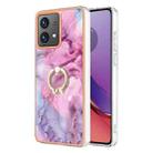 For Motorola Moto G84 Electroplating Marble Dual-side IMD Phone Case with Ring(Pink 013) - 1