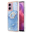 For Motorola Moto G04 4G / G24 4G Electroplating Marble Dual-side IMD Phone Case with Ring(Blue 018) - 1