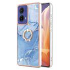 For Motorola Moto G85 Electroplating Marble Dual-side IMD Phone Case with Ring(Blue 018) - 1