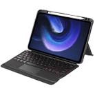 For Xiaomi Pad 6 / Pad 6 Pro T0N7-AS Detachable Pen Slot Touchpad Backlight Bluetooth Keyboard Leather Tablet Case(Black) - 1