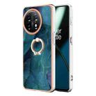 For OnePlus 11 Electroplating Marble Dual-side IMD Phone Case with Ring(Green 017) - 1