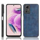 For Xiaomi Redmi Note 12S 4G Sewing Cow Pattern Skin PC + PU + TPU Phone Case(Blue) - 1