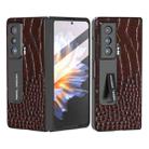 For Honor Magic Vs ABEEL Integrated Genuine Leather Crocodile Pattern Phone Case with Holder(Coffee) - 1