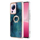 For Xiaomi 13 Lite 5G Electroplating Marble Dual-side IMD Phone Case with Ring(Green 017) - 1