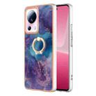For Xiaomi 13 Lite 5G Electroplating Marble Dual-side IMD Phone Case with Ring(Purple 016) - 1