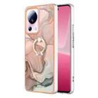 For Xiaomi 13 Lite 5G Electroplating Marble Dual-side IMD Phone Case with Ring(Rose Gold 015) - 1