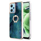 For Xiaomi Redmi Note 12 5G Global/Poco X5 5G Electroplating Marble Dual-side IMD Phone Case with Ring(Green 017) - 1